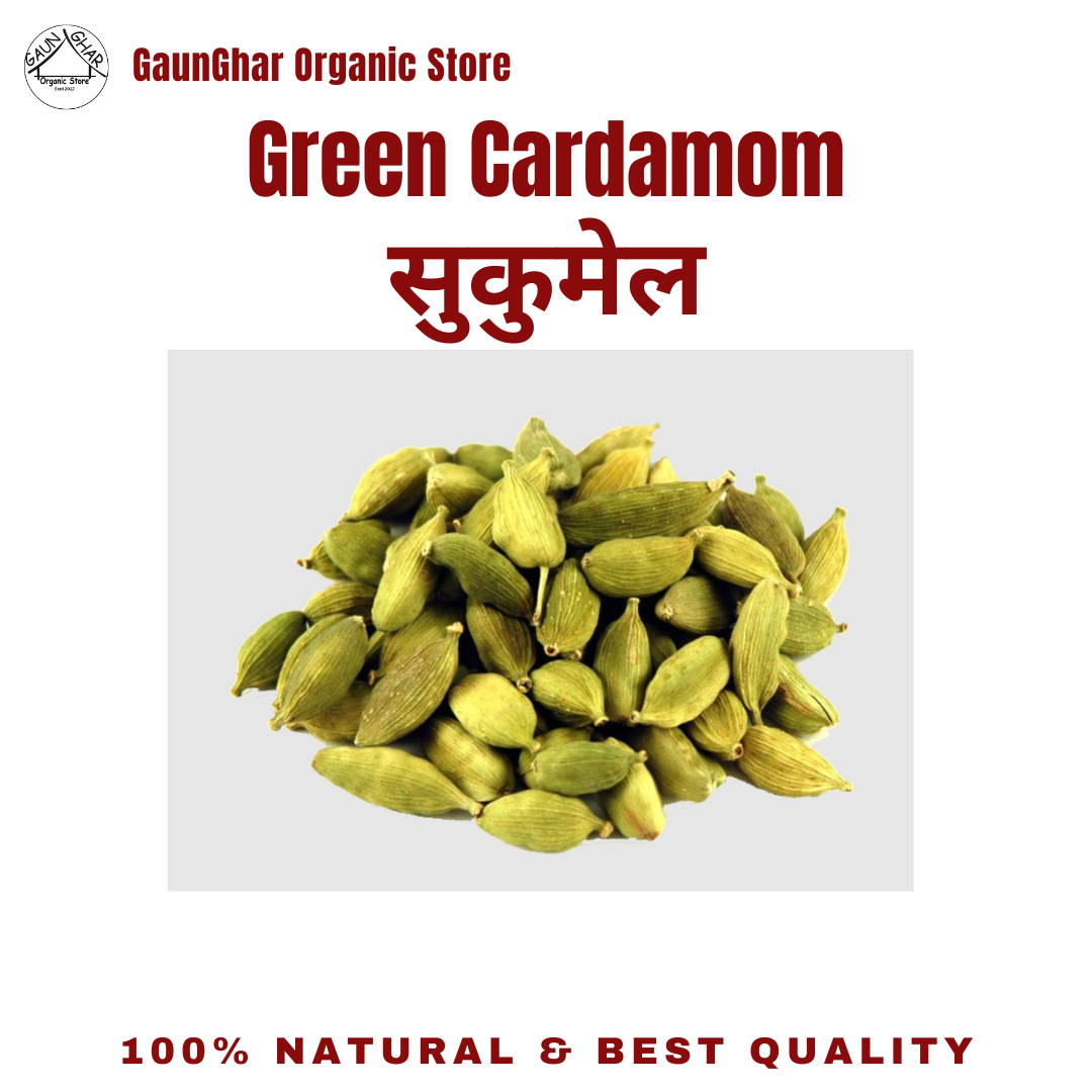 Green Cardamom 50 gm